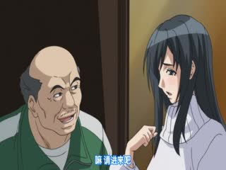 それでも妻を愛してる 第一話 夫には言えない妻の秘密