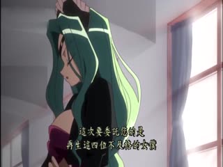 我来教你 &amp;hearts;Re-女仆课程1 DG-064