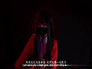 极品女神香港美少女～玩骰子输后成为性奴